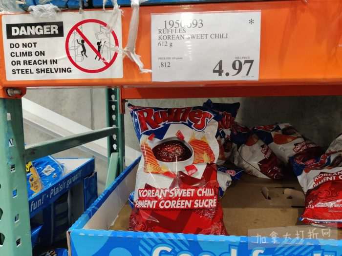 独家！【加东版】Costco店内实拍，有效期至12月21日！iPhone16月供、大龙虾减、阿迪鞋.99、蝴蝶虾.99、电火锅.99、折叠桌.99、折叠椅.99、化妆镜.99！