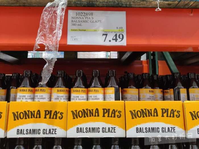 独家！【加东版】Costco店内实拍，有效期至12月21日！iPhone16月供、大龙虾减、阿迪鞋.99、蝴蝶虾.99、电火锅.99、折叠桌.99、折叠椅.99、化妆镜.99！