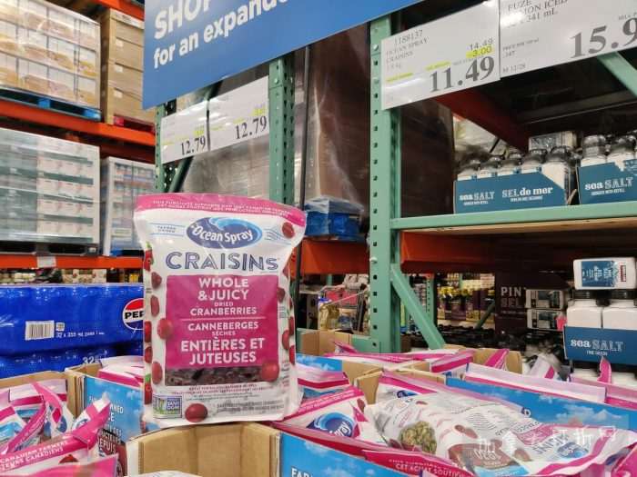 独家！【加东版】Costco店内实拍，有效期至12月21日！iPhone16月供、大龙虾减、阿迪鞋.99、蝴蝶虾.99、电火锅.99、折叠桌.99、折叠椅.99、化妆镜.99！