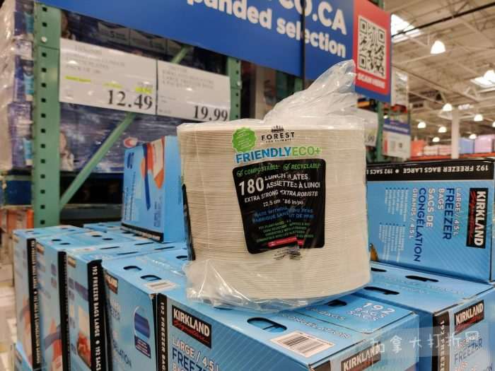 独家！【加东版】Costco店内实拍，有效期至12月21日！iPhone16月供、大龙虾减、阿迪鞋.99、蝴蝶虾.99、电火锅.99、折叠桌.99、折叠椅.99、化妆镜.99！