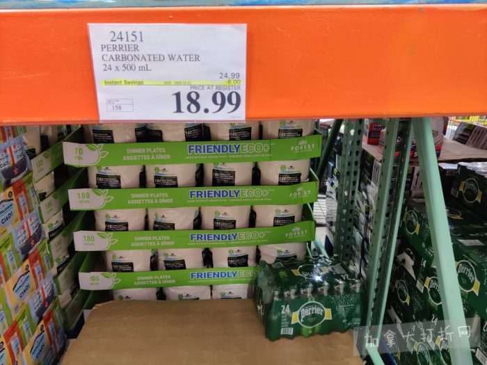 独家！【加东版】Costco店内实拍，有效期至12月21日！iPhone16月供、大龙虾减、阿迪鞋.99、蝴蝶虾.99、电火锅.99、折叠桌.99、折叠椅.99、化妆镜.99！