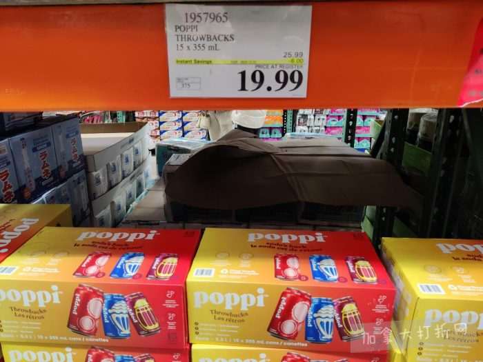 独家！【加东版】Costco店内实拍，有效期至12月21日！iPhone16月供、大龙虾减、阿迪鞋.99、蝴蝶虾.99、电火锅.99、折叠桌.99、折叠椅.99、化妆镜.99！