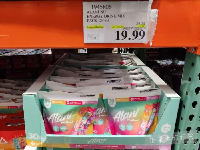 独家！【加东版】Costco店内实拍，有效期至12月21日！iPhone16月供、大龙虾减、阿迪鞋.99、蝴蝶虾.99、电火锅.99、折叠桌.99、折叠椅.99、化妆镜.99！