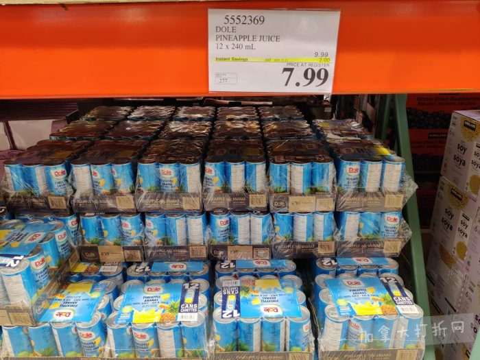 独家！【加东版】Costco店内实拍，有效期至12月21日！iPhone16月供、大龙虾减、阿迪鞋.99、蝴蝶虾.99、电火锅.99、折叠桌.99、折叠椅.99、化妆镜.99！