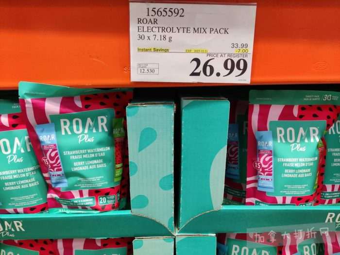 独家！【加东版】Costco店内实拍，有效期至12月21日！iPhone16月供、大龙虾减、阿迪鞋.99、蝴蝶虾.99、电火锅.99、折叠桌.99、折叠椅.99、化妆镜.99！