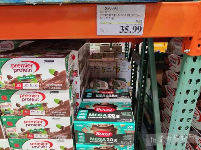 独家！【加东版】Costco店内实拍，有效期至12月21日！iPhone16月供、大龙虾减、阿迪鞋.99、蝴蝶虾.99、电火锅.99、折叠桌.99、折叠椅.99、化妆镜.99！