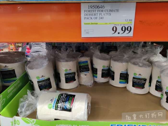 独家！【加东版】Costco店内实拍，有效期至12月21日！iPhone16月供、大龙虾减、阿迪鞋.99、蝴蝶虾.99、电火锅.99、折叠桌.99、折叠椅.99、化妆镜.99！