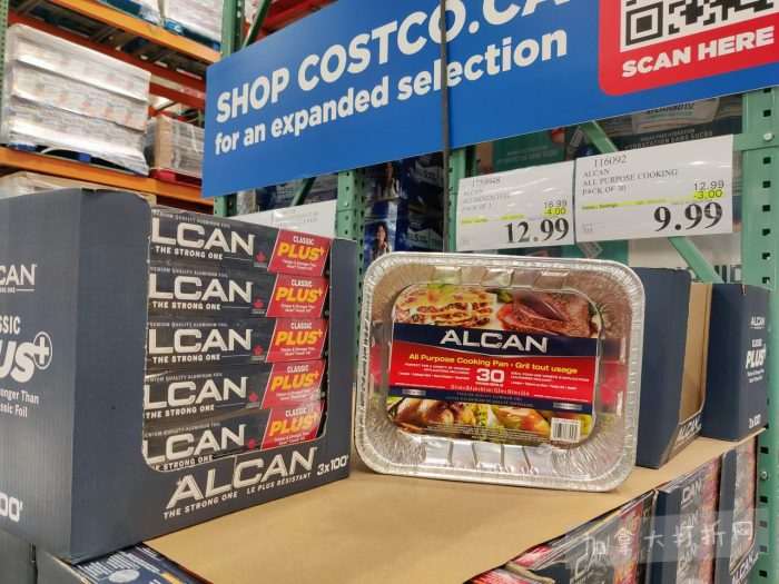 独家！【加东版】Costco店内实拍，有效期至12月21日！iPhone16月供、大龙虾减、阿迪鞋.99、蝴蝶虾.99、电火锅.99、折叠桌.99、折叠椅.99、化妆镜.99！