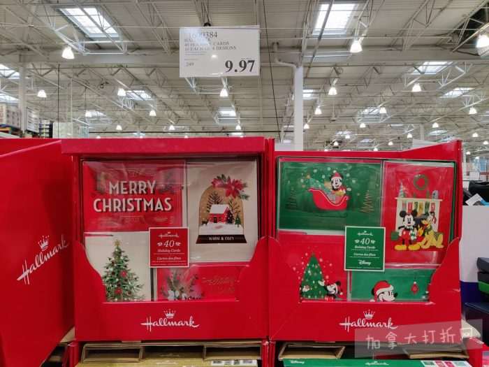 独家！【加东版】Costco店内实拍，有效期至12月21日！iPhone16月供、大龙虾减、阿迪鞋.99、蝴蝶虾.99、电火锅.99、折叠桌.99、折叠椅.99、化妆镜.99！