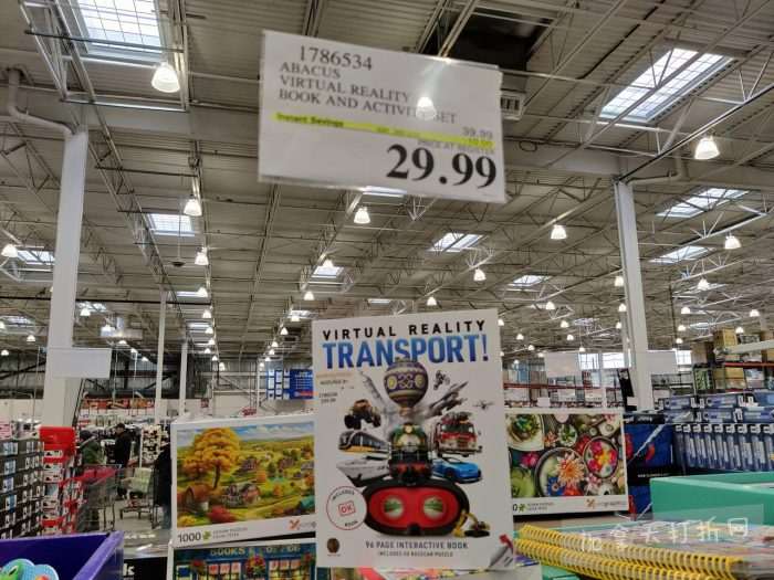 独家！【加东版】Costco店内实拍，有效期至12月21日！iPhone16月供、大龙虾减、阿迪鞋.99、蝴蝶虾.99、电火锅.99、折叠桌.99、折叠椅.99、化妆镜.99！