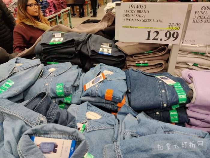 独家！【加东版】Costco店内实拍，有效期至12月21日！iPhone16月供、大龙虾减、阿迪鞋.99、蝴蝶虾.99、电火锅.99、折叠桌.99、折叠椅.99、化妆镜.99！