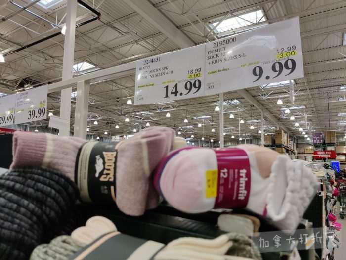 独家！【加东版】Costco店内实拍，有效期至12月21日！iPhone16月供、大龙虾减、阿迪鞋.99、蝴蝶虾.99、电火锅.99、折叠桌.99、折叠椅.99、化妆镜.99！