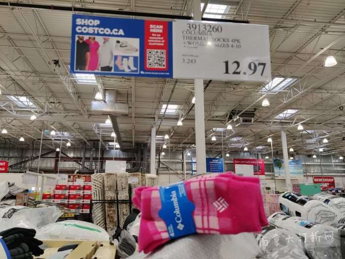 独家！【加东版】Costco店内实拍，有效期至12月21日！iPhone16月供、大龙虾减、阿迪鞋.99、蝴蝶虾.99、电火锅.99、折叠桌.99、折叠椅.99、化妆镜.99！