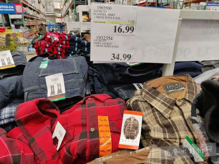 独家！【加东版】Costco店内实拍，有效期至12月21日！iPhone16月供、大龙虾减、阿迪鞋.99、蝴蝶虾.99、电火锅.99、折叠桌.99、折叠椅.99、化妆镜.99！