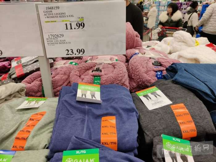 独家！【加东版】Costco店内实拍，有效期至12月21日！iPhone16月供、大龙虾减、阿迪鞋.99、蝴蝶虾.99、电火锅.99、折叠桌.99、折叠椅.99、化妆镜.99！