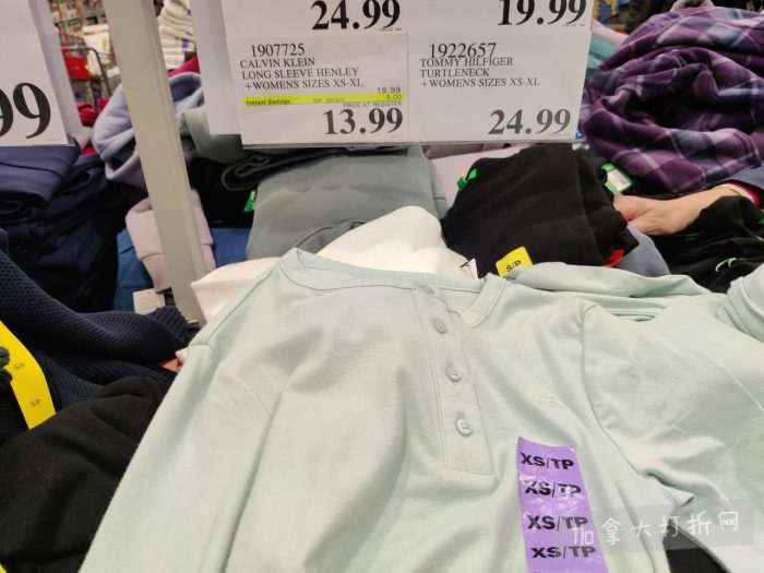 独家！【加东版】Costco店内实拍，有效期至12月21日！iPhone16月供、大龙虾减、阿迪鞋.99、蝴蝶虾.99、电火锅.99、折叠桌.99、折叠椅.99、化妆镜.99！