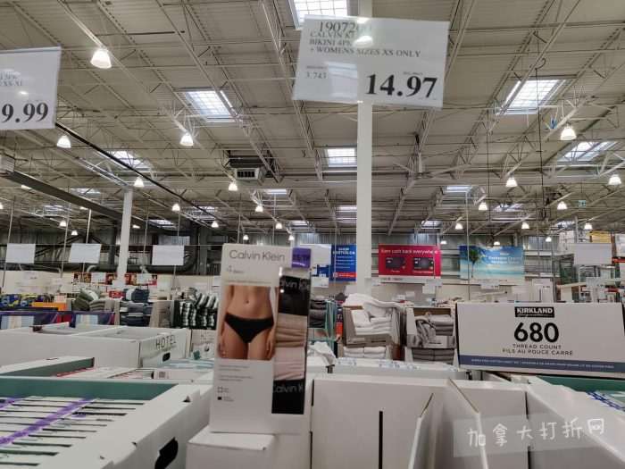 独家！【加东版】Costco店内实拍，有效期至12月21日！iPhone16月供、大龙虾减、阿迪鞋.99、蝴蝶虾.99、电火锅.99、折叠桌.99、折叠椅.99、化妆镜.99！