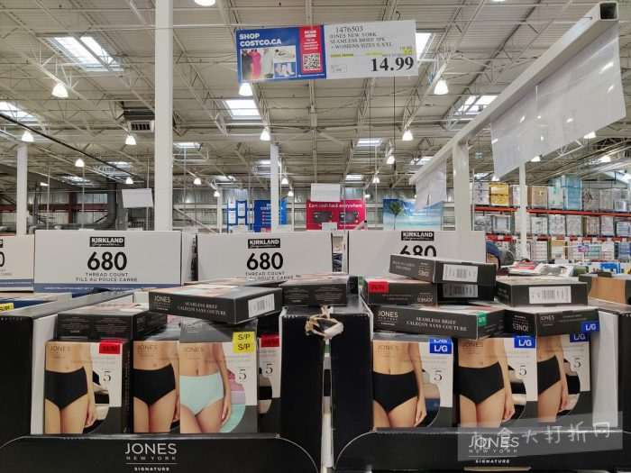 独家！【加东版】Costco店内实拍，有效期至12月21日！iPhone16月供、大龙虾减、阿迪鞋.99、蝴蝶虾.99、电火锅.99、折叠桌.99、折叠椅.99、化妆镜.99！