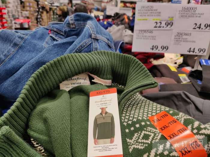 独家！【加东版】Costco店内实拍，有效期至12月21日！iPhone16月供、大龙虾减、阿迪鞋.99、蝴蝶虾.99、电火锅.99、折叠桌.99、折叠椅.99、化妆镜.99！