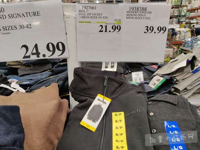 独家！【加东版】Costco店内实拍，有效期至12月21日！iPhone16月供、大龙虾减、阿迪鞋.99、蝴蝶虾.99、电火锅.99、折叠桌.99、折叠椅.99、化妆镜.99！