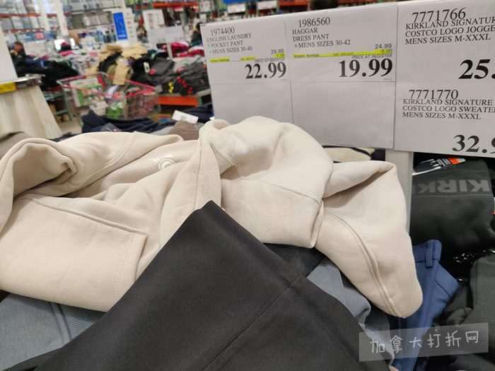 独家！【加东版】Costco店内实拍，有效期至12月21日！iPhone16月供、大龙虾减、阿迪鞋.99、蝴蝶虾.99、电火锅.99、折叠桌.99、折叠椅.99、化妆镜.99！