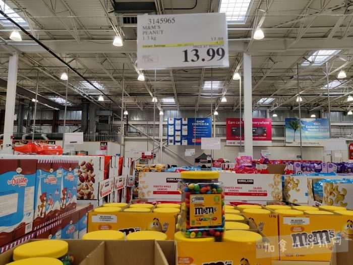 独家！【加东版】Costco店内实拍，有效期至12月21日！iPhone16月供、大龙虾减、阿迪鞋.99、蝴蝶虾.99、电火锅.99、折叠桌.99、折叠椅.99、化妆镜.99！