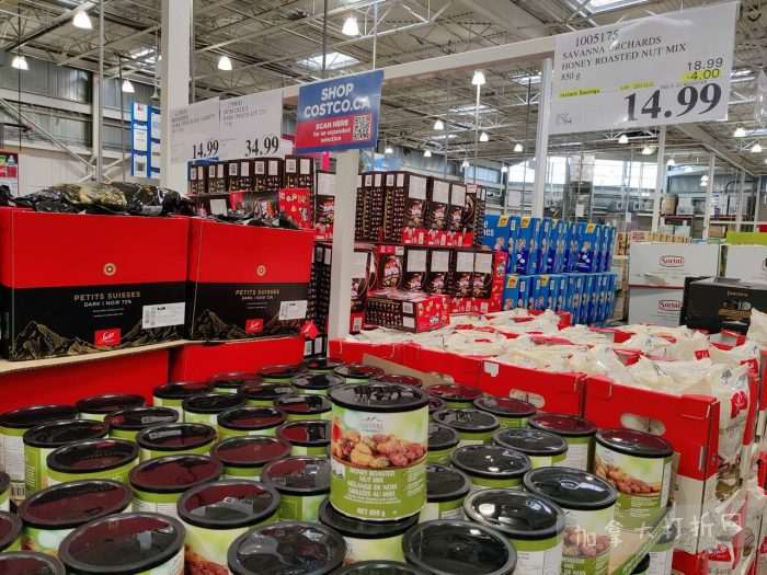 独家！【加东版】Costco店内实拍，有效期至12月21日！iPhone16月供、大龙虾减、阿迪鞋.99、蝴蝶虾.99、电火锅.99、折叠桌.99、折叠椅.99、化妆镜.99！