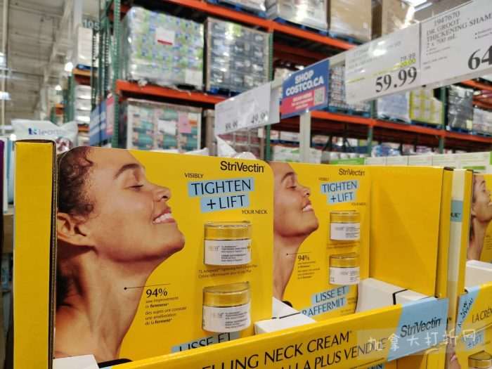 独家！【加东版】Costco店内实拍，有效期至12月21日！iPhone16月供、大龙虾减、阿迪鞋.99、蝴蝶虾.99、电火锅.99、折叠桌.99、折叠椅.99、化妆镜.99！