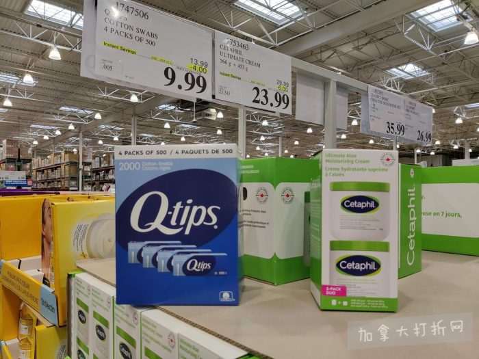 独家！【加东版】Costco店内实拍，有效期至12月21日！iPhone16月供、大龙虾减、阿迪鞋.99、蝴蝶虾.99、电火锅.99、折叠桌.99、折叠椅.99、化妆镜.99！
