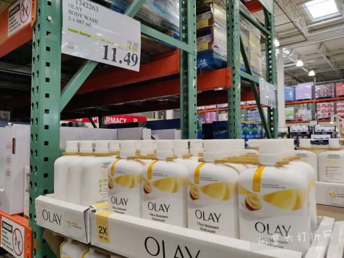 独家！【加东版】Costco店内实拍，有效期至12月21日！iPhone16月供、大龙虾减、阿迪鞋.99、蝴蝶虾.99、电火锅.99、折叠桌.99、折叠椅.99、化妆镜.99！