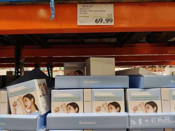 独家！【加东版】Costco店内实拍，有效期至12月21日！iPhone16月供、大龙虾减、阿迪鞋.99、蝴蝶虾.99、电火锅.99、折叠桌.99、折叠椅.99、化妆镜.99！
