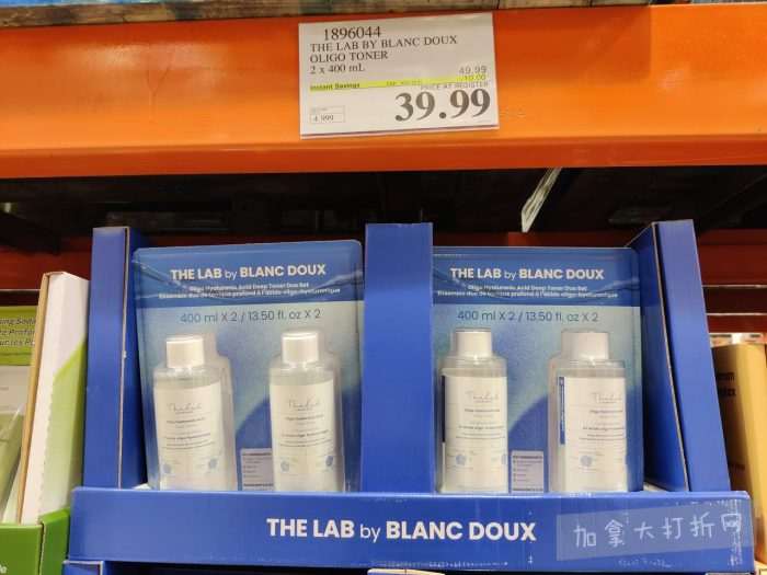 独家！【加东版】Costco店内实拍，有效期至12月21日！iPhone16月供、大龙虾减、阿迪鞋.99、蝴蝶虾.99、电火锅.99、折叠桌.99、折叠椅.99、化妆镜.99！