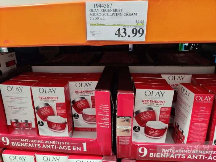 独家！【加东版】Costco店内实拍，有效期至12月21日！iPhone16月供、大龙虾减、阿迪鞋.99、蝴蝶虾.99、电火锅.99、折叠桌.99、折叠椅.99、化妆镜.99！