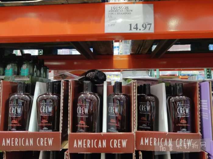 独家！【加东版】Costco店内实拍，有效期至12月21日！iPhone16月供、大龙虾减、阿迪鞋.99、蝴蝶虾.99、电火锅.99、折叠桌.99、折叠椅.99、化妆镜.99！