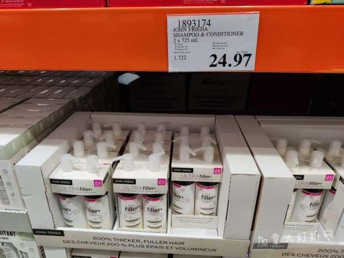独家！【加东版】Costco店内实拍，有效期至12月21日！iPhone16月供、大龙虾减、阿迪鞋.99、蝴蝶虾.99、电火锅.99、折叠桌.99、折叠椅.99、化妆镜.99！