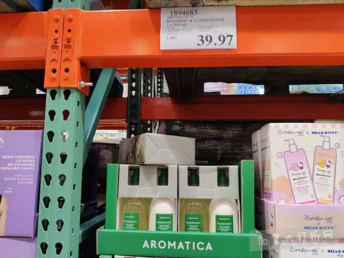 独家！【加东版】Costco店内实拍，有效期至12月21日！iPhone16月供、大龙虾减、阿迪鞋.99、蝴蝶虾.99、电火锅.99、折叠桌.99、折叠椅.99、化妆镜.99！