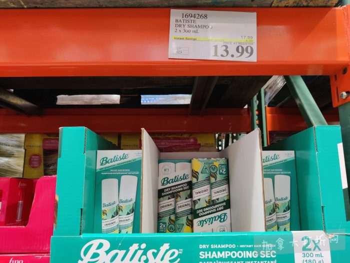 独家！【加东版】Costco店内实拍，有效期至12月21日！iPhone16月供、大龙虾减、阿迪鞋.99、蝴蝶虾.99、电火锅.99、折叠桌.99、折叠椅.99、化妆镜.99！