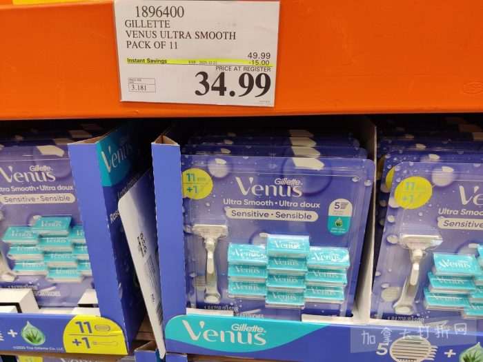 独家！【加东版】Costco店内实拍，有效期至12月21日！iPhone16月供、大龙虾减、阿迪鞋.99、蝴蝶虾.99、电火锅.99、折叠桌.99、折叠椅.99、化妆镜.99！