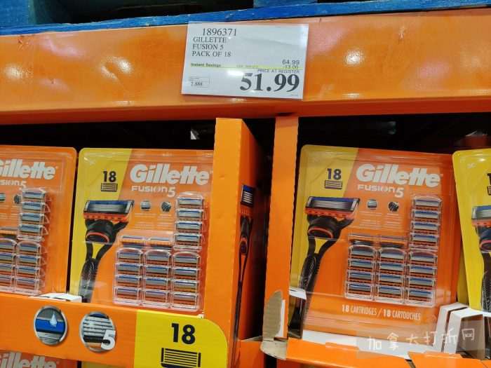 独家！【加东版】Costco店内实拍，有效期至12月21日！iPhone16月供、大龙虾减、阿迪鞋.99、蝴蝶虾.99、电火锅.99、折叠桌.99、折叠椅.99、化妆镜.99！