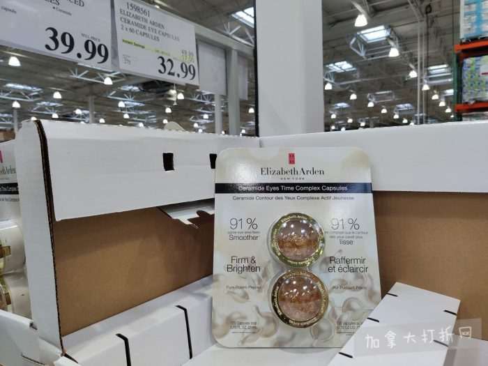 独家！【加东版】Costco店内实拍，有效期至12月21日！iPhone16月供、大龙虾减、阿迪鞋.99、蝴蝶虾.99、电火锅.99、折叠桌.99、折叠椅.99、化妆镜.99！