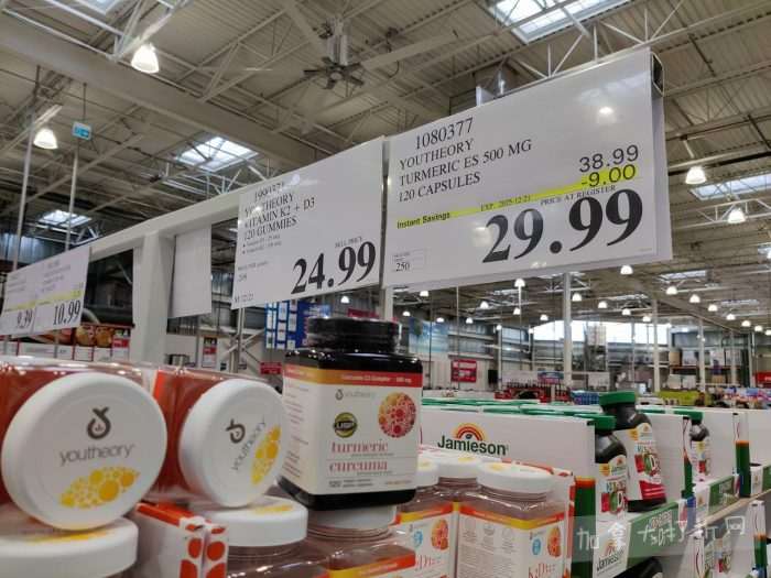 独家！【加东版】Costco店内实拍，有效期至12月21日！iPhone16月供、大龙虾减、阿迪鞋.99、蝴蝶虾.99、电火锅.99、折叠桌.99、折叠椅.99、化妆镜.99！