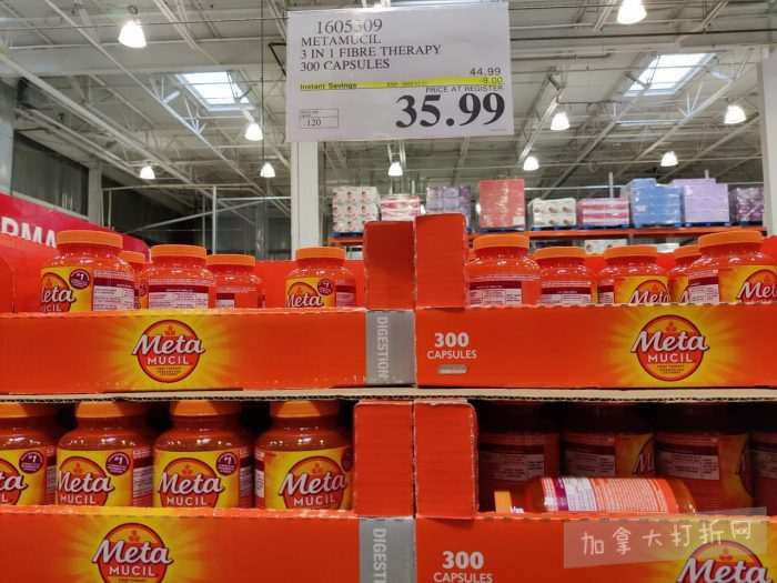 独家！【加东版】Costco店内实拍，有效期至12月21日！iPhone16月供、大龙虾减、阿迪鞋.99、蝴蝶虾.99、电火锅.99、折叠桌.99、折叠椅.99、化妆镜.99！