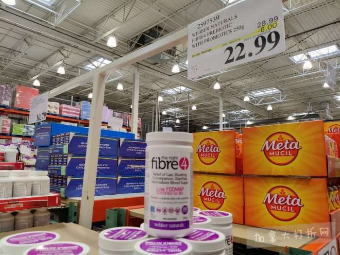 独家！【加东版】Costco店内实拍，有效期至12月21日！iPhone16月供、大龙虾减、阿迪鞋.99、蝴蝶虾.99、电火锅.99、折叠桌.99、折叠椅.99、化妆镜.99！