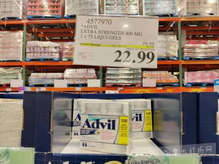 独家！【加东版】Costco店内实拍，有效期至12月21日！iPhone16月供、大龙虾减、阿迪鞋.99、蝴蝶虾.99、电火锅.99、折叠桌.99、折叠椅.99、化妆镜.99！