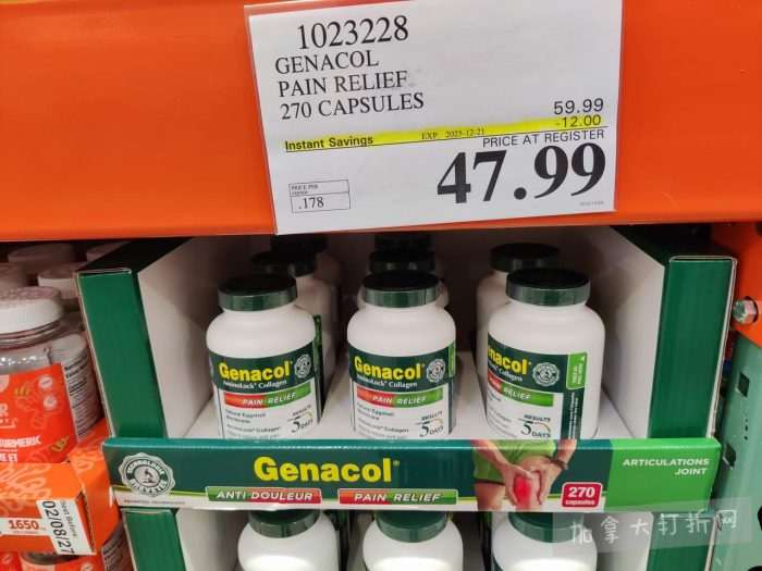 独家！【加东版】Costco店内实拍，有效期至12月21日！iPhone16月供、大龙虾减、阿迪鞋.99、蝴蝶虾.99、电火锅.99、折叠桌.99、折叠椅.99、化妆镜.99！