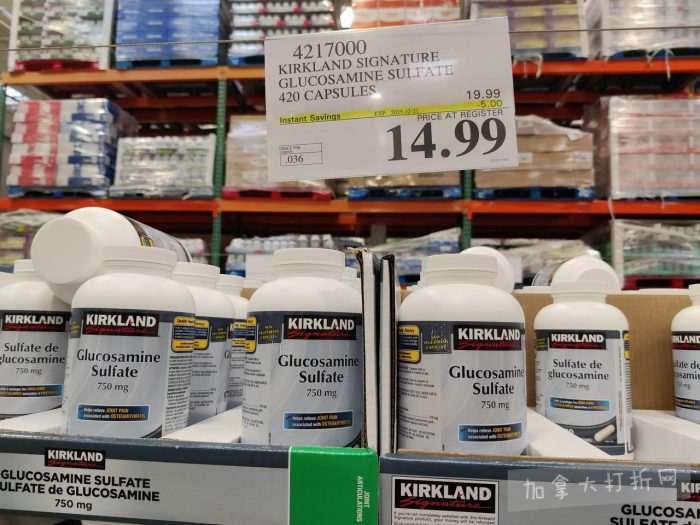 独家！【加东版】Costco店内实拍，有效期至12月21日！iPhone16月供、大龙虾减、阿迪鞋.99、蝴蝶虾.99、电火锅.99、折叠桌.99、折叠椅.99、化妆镜.99！