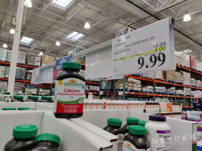 独家！【加东版】Costco店内实拍，有效期至12月21日！iPhone16月供、大龙虾减、阿迪鞋.99、蝴蝶虾.99、电火锅.99、折叠桌.99、折叠椅.99、化妆镜.99！