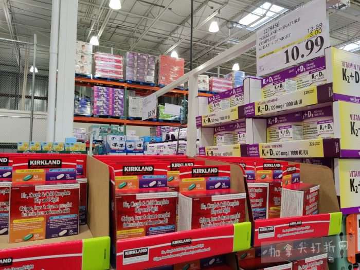 独家！【加东版】Costco店内实拍，有效期至12月21日！iPhone16月供、大龙虾减、阿迪鞋.99、蝴蝶虾.99、电火锅.99、折叠桌.99、折叠椅.99、化妆镜.99！