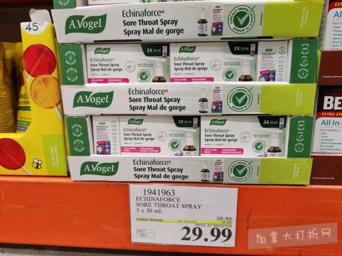 独家！【加东版】Costco店内实拍，有效期至12月21日！iPhone16月供、大龙虾减、阿迪鞋.99、蝴蝶虾.99、电火锅.99、折叠桌.99、折叠椅.99、化妆镜.99！