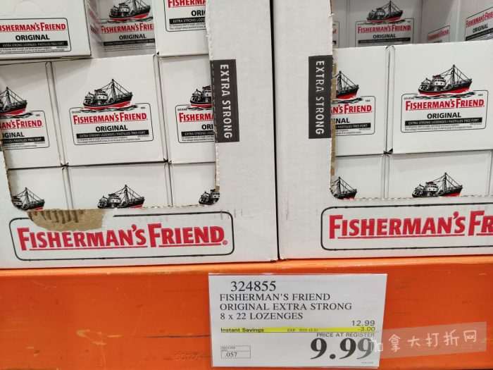 独家！【加东版】Costco店内实拍，有效期至12月21日！iPhone16月供、大龙虾减、阿迪鞋.99、蝴蝶虾.99、电火锅.99、折叠桌.99、折叠椅.99、化妆镜.99！